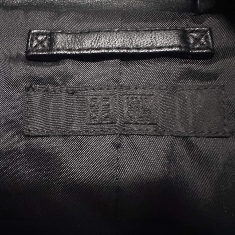 Men’s Leather Jacket Uniqlo Faux
Slim Fit Large - Picture 3 of 4